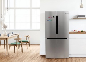 French Door koelkasten | Bosch - 