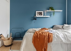 Inspiratie voor een nieuwe slaapkamer - 