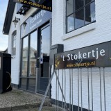 Foto 0 - 't Stokertje | Orvelte uit ORVELTE